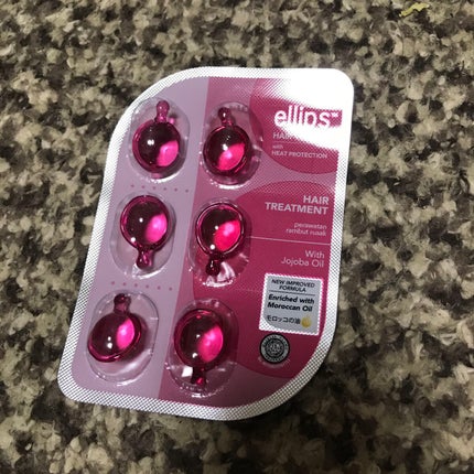 ヘアーオイル【トリートメント】/ellips/ヘアオイルを使ったクチコミ(4枚目)