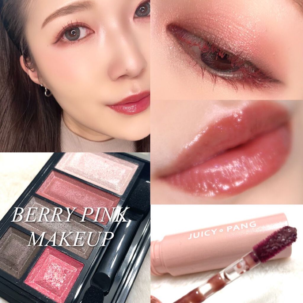 ショコラスウィート アイズ/リンメル ロンドン/アイシャドウパレットを使ったクチコミ（1枚目）