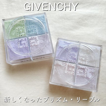 プリズム・リーブル/GIVENCHY/ルースパウダーを使ったクチコミ(1枚目)