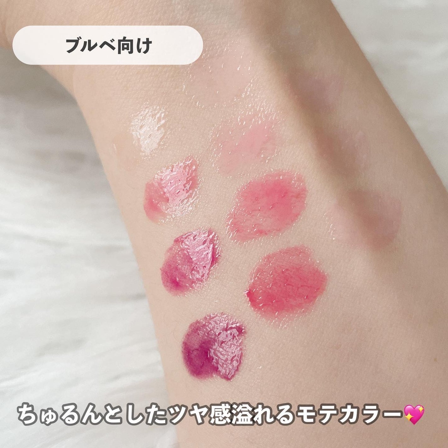 ソフトカラーリングリップパレット/wakemake/口紅を使ったクチコミ(5枚目)