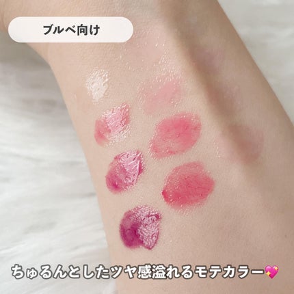 ソフトカラーリングリップパレット/wakemake/口紅を使ったクチコミ(5枚目)