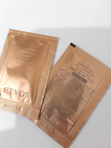 モイスチャライジングローション/エトヴォス/化粧水を使ったクチコミ(6枚目)