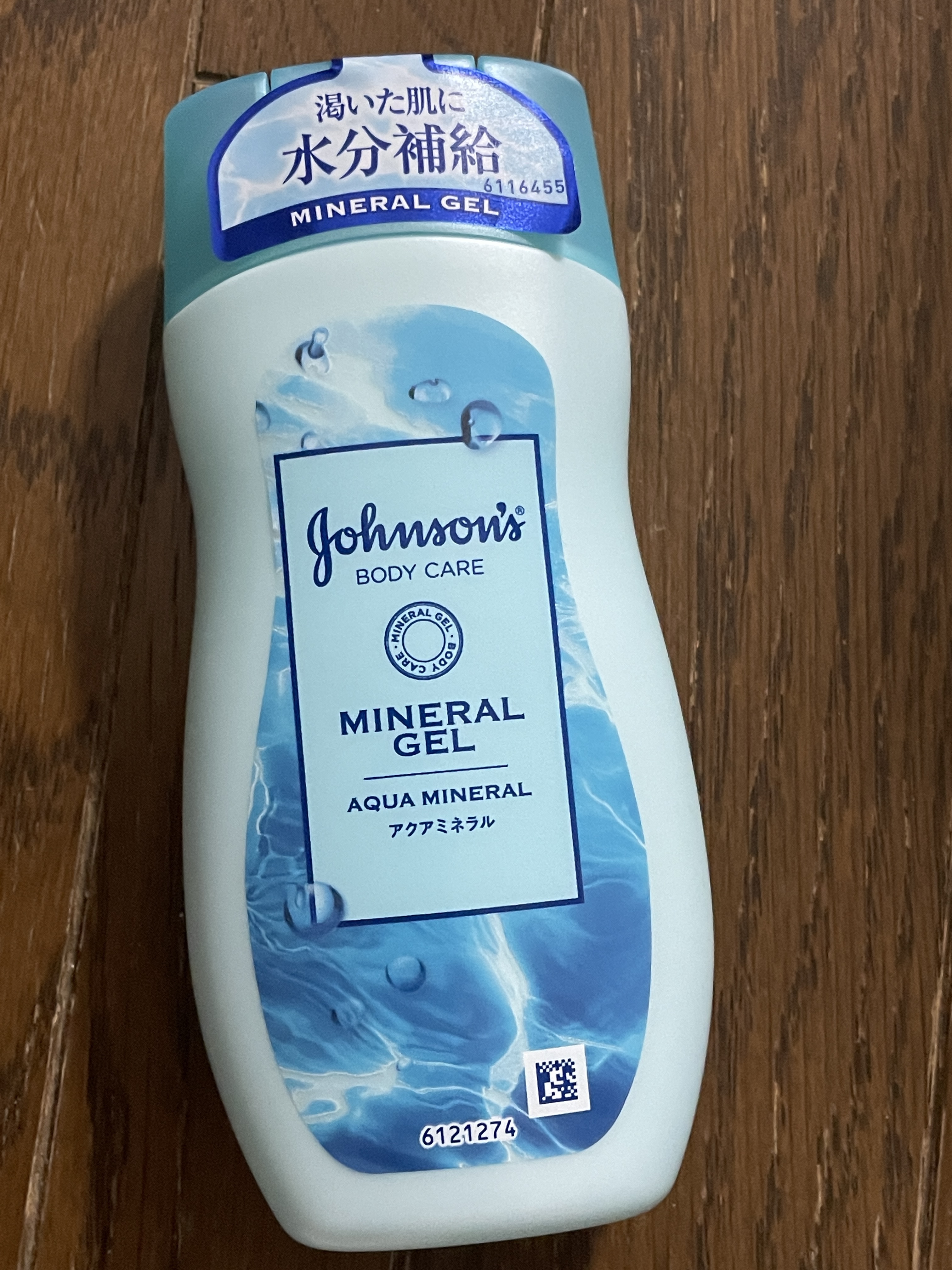 ミネラル ジェリーローション アクアミネラル 200ml/ジョンソンボディケア/ボディミルクを使ったクチコミ（1枚目）