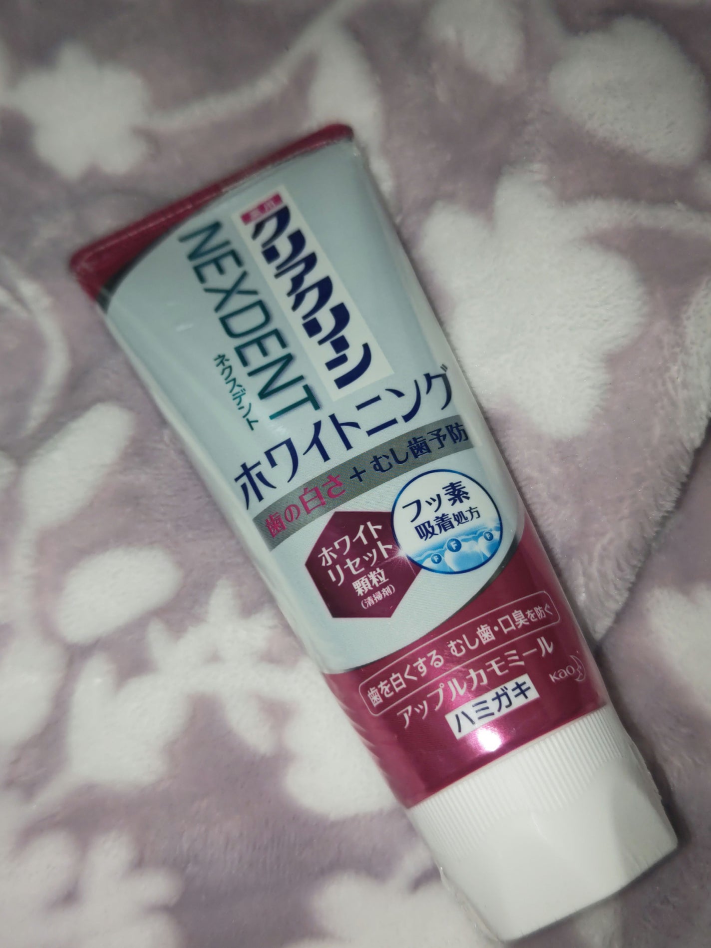 クリアクリーンホワイトニング 薬用ハミガキ/クリアクリーン/歯磨き粉を使ったクチコミ(1枚目)