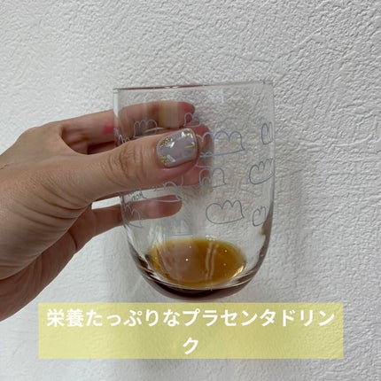 RICCA 320000 プラセンタドリンク スマートパック/RICCA/美容ドリンクを使ったクチコミ(5枚目)