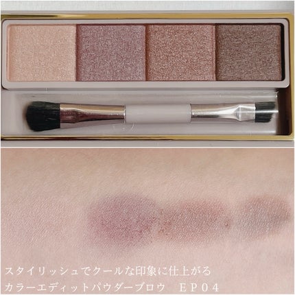 グリームオンフィットシャドウ/excel/スティックアイシャドウを使ったクチコミ(5枚目)