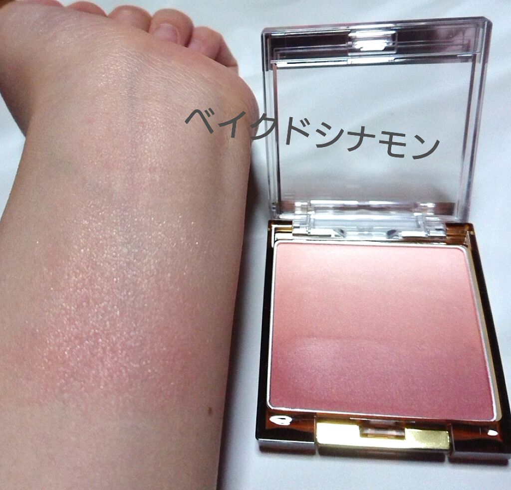 オーラティック ブラッシュ/excel/パウダーチークを使ったクチコミ(3枚目)