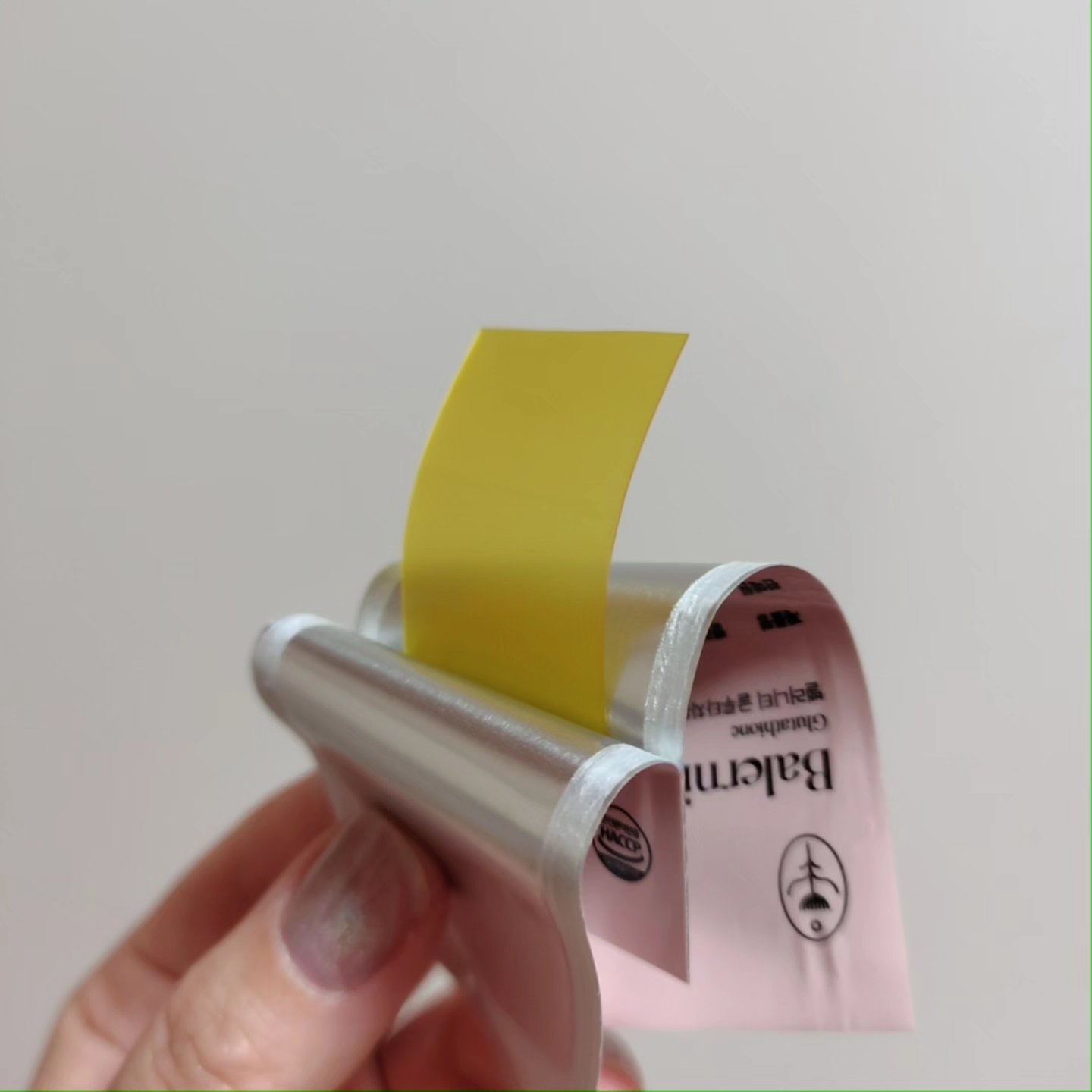 グルタチオンフィルム/Balernity/美容サプリメントを使ったクチコミ（3枚目）