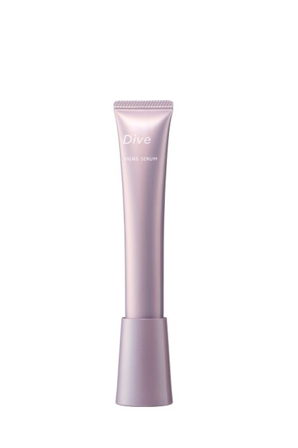 Dive ダイヴ サインズセラム