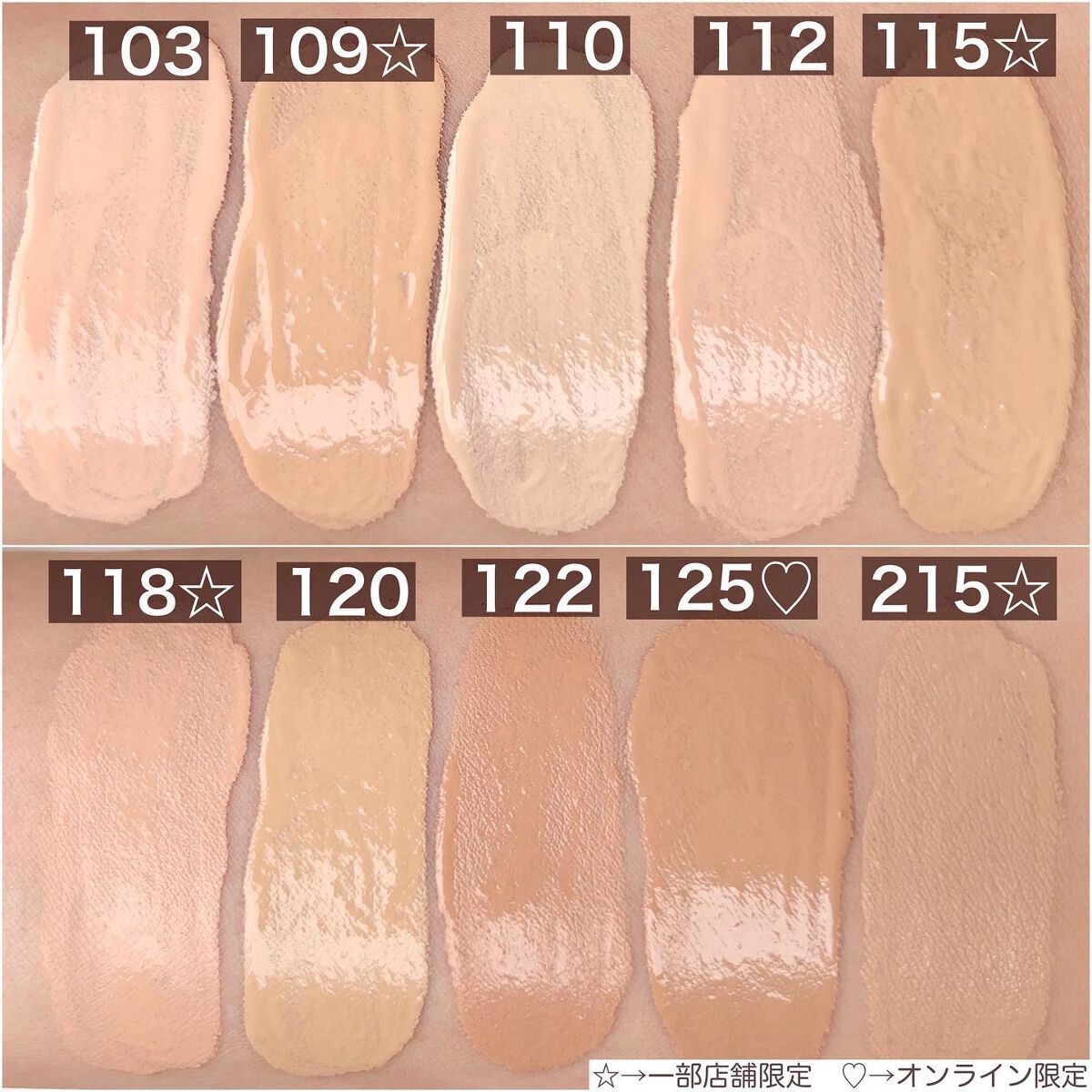 ファンデーション　他 22 sand (kit) – vim BEAUTY