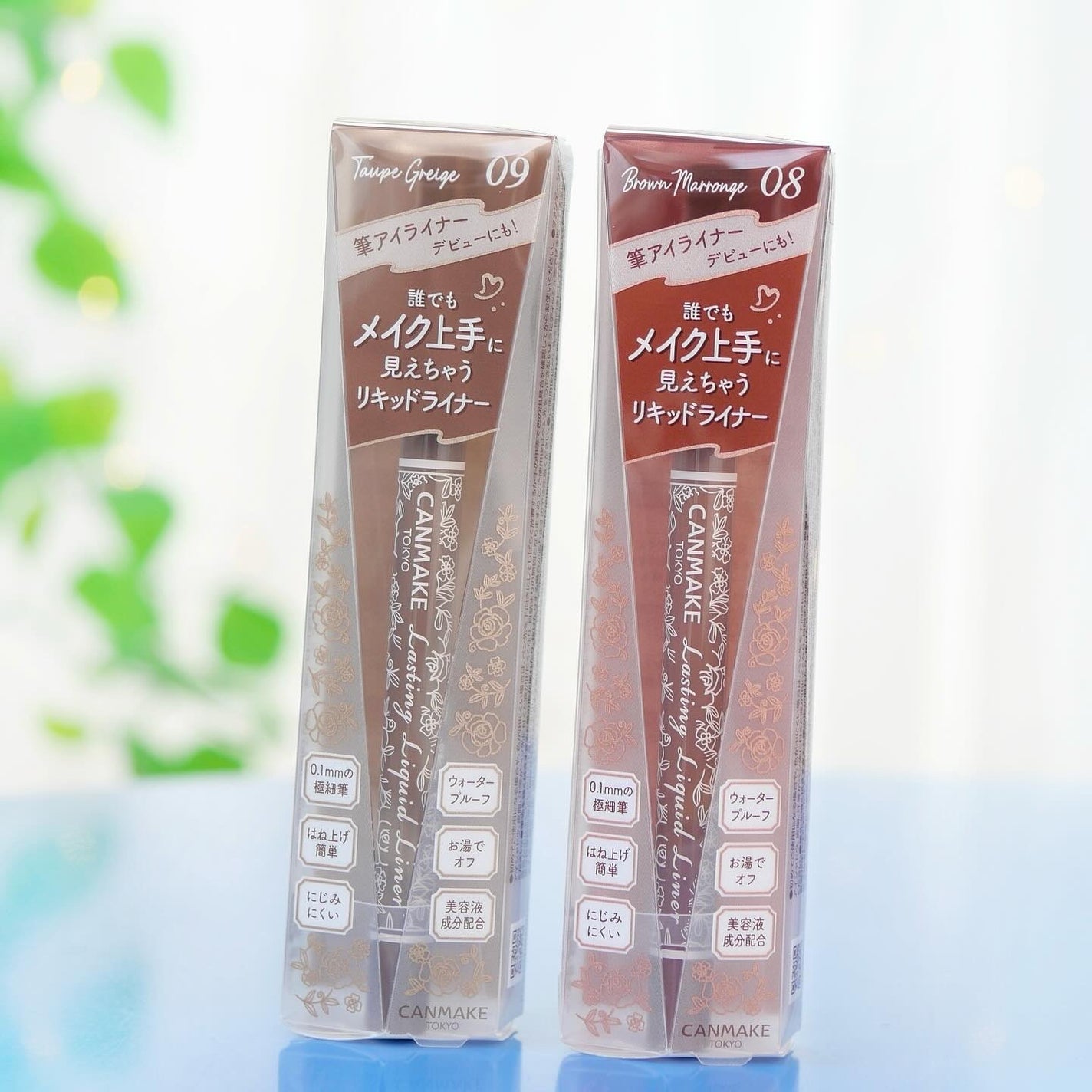 ラスティングリキッドライナー/キャンメイク/リキッドアイライナーを使ったクチコミ(2枚目)