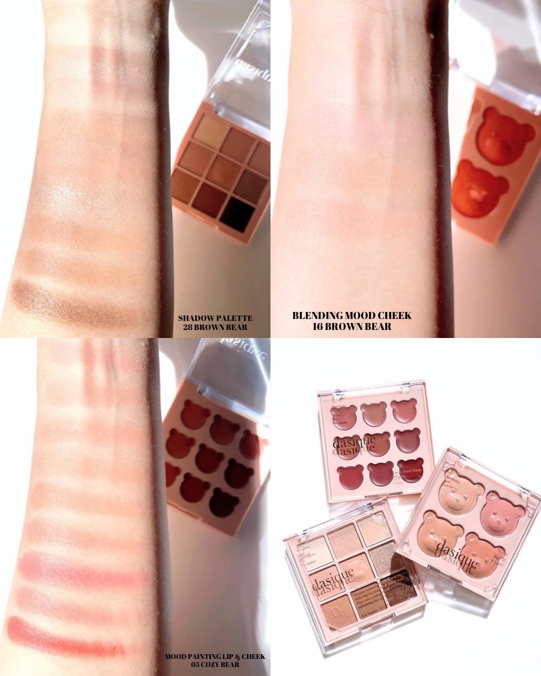 シャドウパレット/dasique/アイシャドウパレットを使ったクチコミ(7枚目)