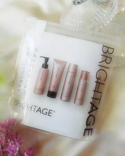 トラベルセット/BRIGHTAGE/トライアルキットを使ったクチコミ(4枚目)