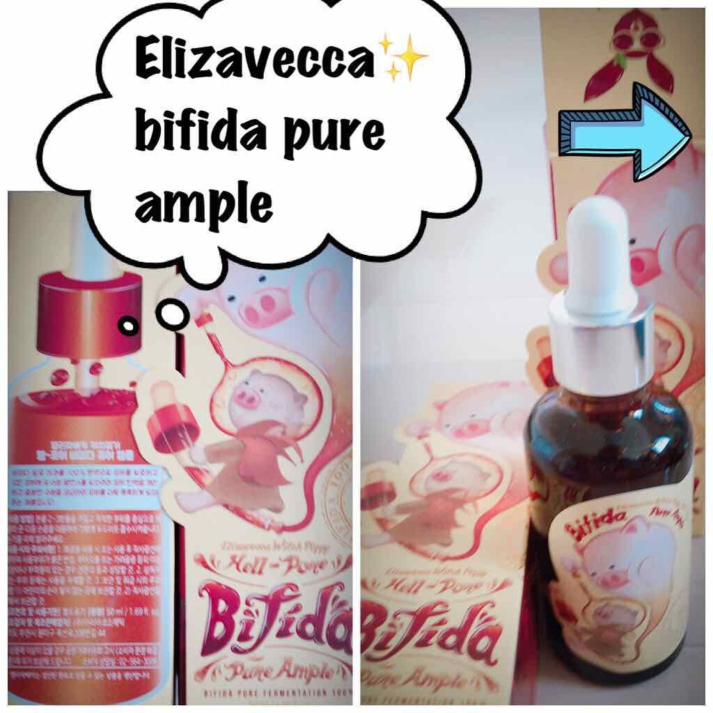 ウィッチピギーヘル ポアビフィダ ピュアアンプル/Elizavecca/ブースター・導入液を使ったクチコミ（1枚目）