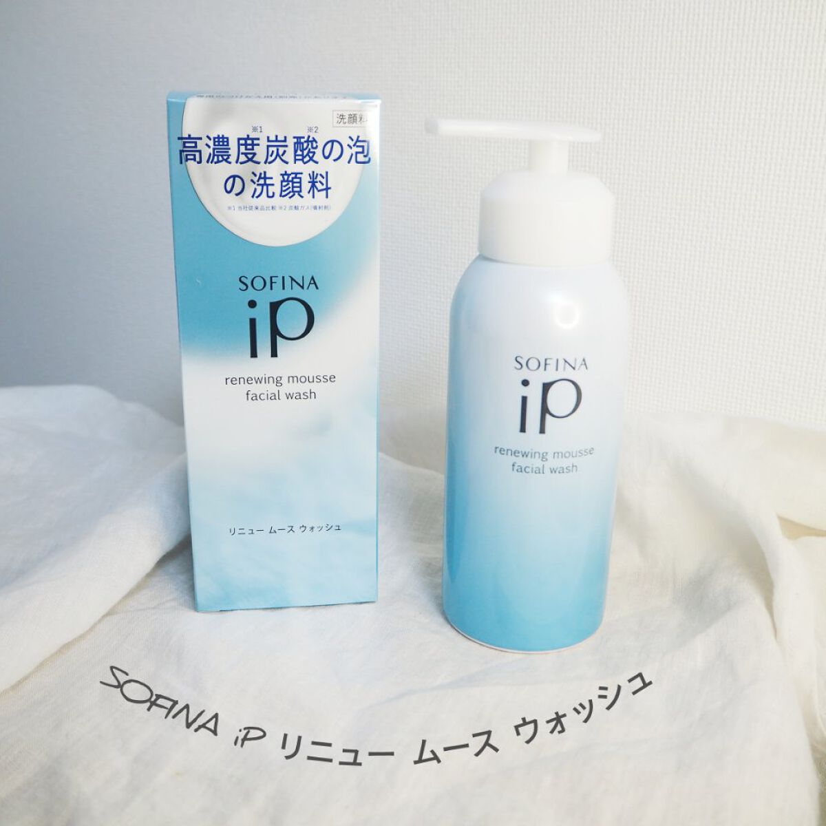 ソフィーナ iP リニュー ムース ウォッシュ/SOFINA iP/泡洗顔を使ったクチコミ（1枚目）
