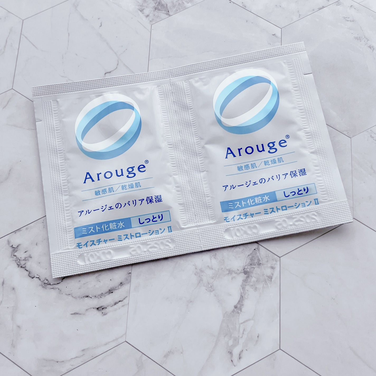 モイスチャー ミストローションII(しっとり)/アルージェ/ミスト状化粧水を使ったクチコミ(1枚目)