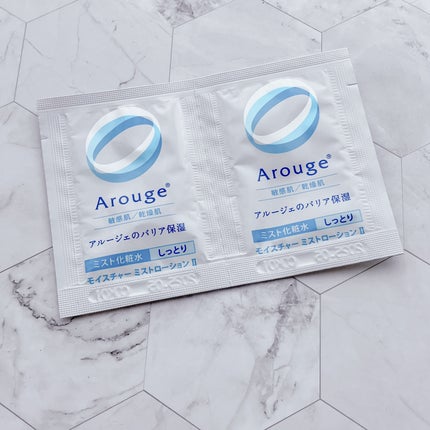 モイスチャー ミストローションII(しっとり)/アルージェ/ミスト状化粧水を使ったクチコミ(1枚目)