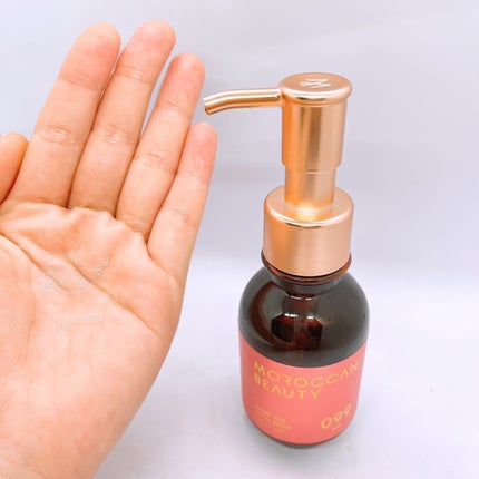 試してみた】モロッカンビューティ ハイドロリペア ヘアオイル 試してみた】モロッカンビューティ ハイドロリペア ヘアオイル
