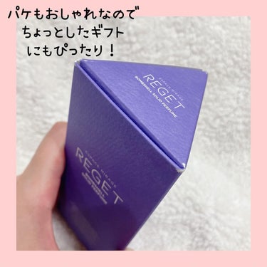 Bombshell Solid Perfume/RE:GET/香水(レディース)を使ったクチコミ（4枚目）