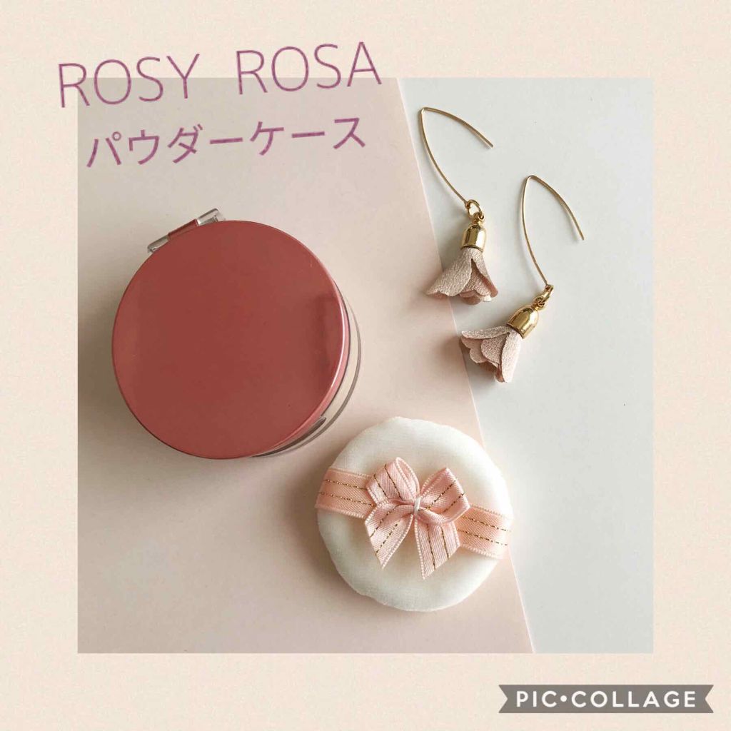ミラー付きパウダーケース/ロージーローザ/その他化粧小物を使ったクチコミ(1枚目)