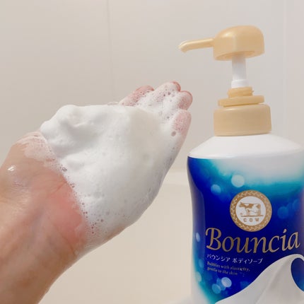 バウンシア ボディソープ ホワイトソープの香り/Bouncia/ボディソープを使ったクチコミ(3枚目)