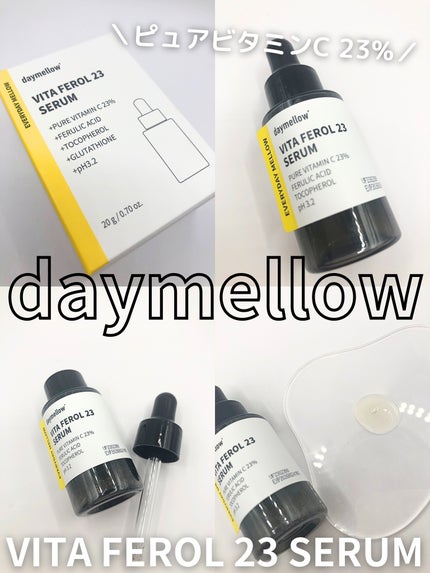 デイメロウ ビタフェロール23 セラム/daymellow’/美容液を使ったクチコミ(1枚目)