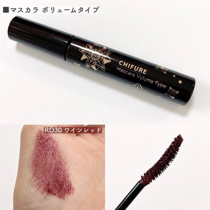 リキッド アイライナー/ちふれ/リキッドアイライナーを使ったクチコミ(4枚目)