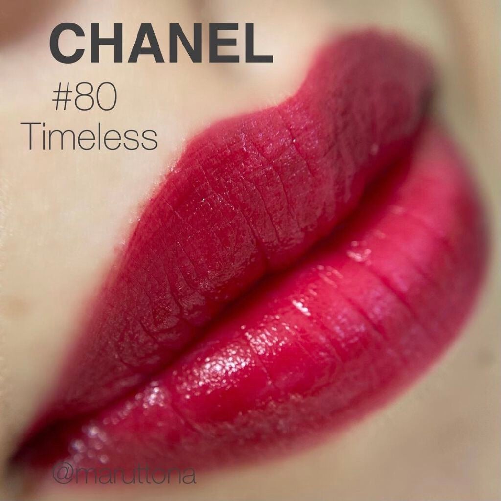 ルージュ アリュール ラック/CHANEL/口紅を使ったクチコミ(1枚目)