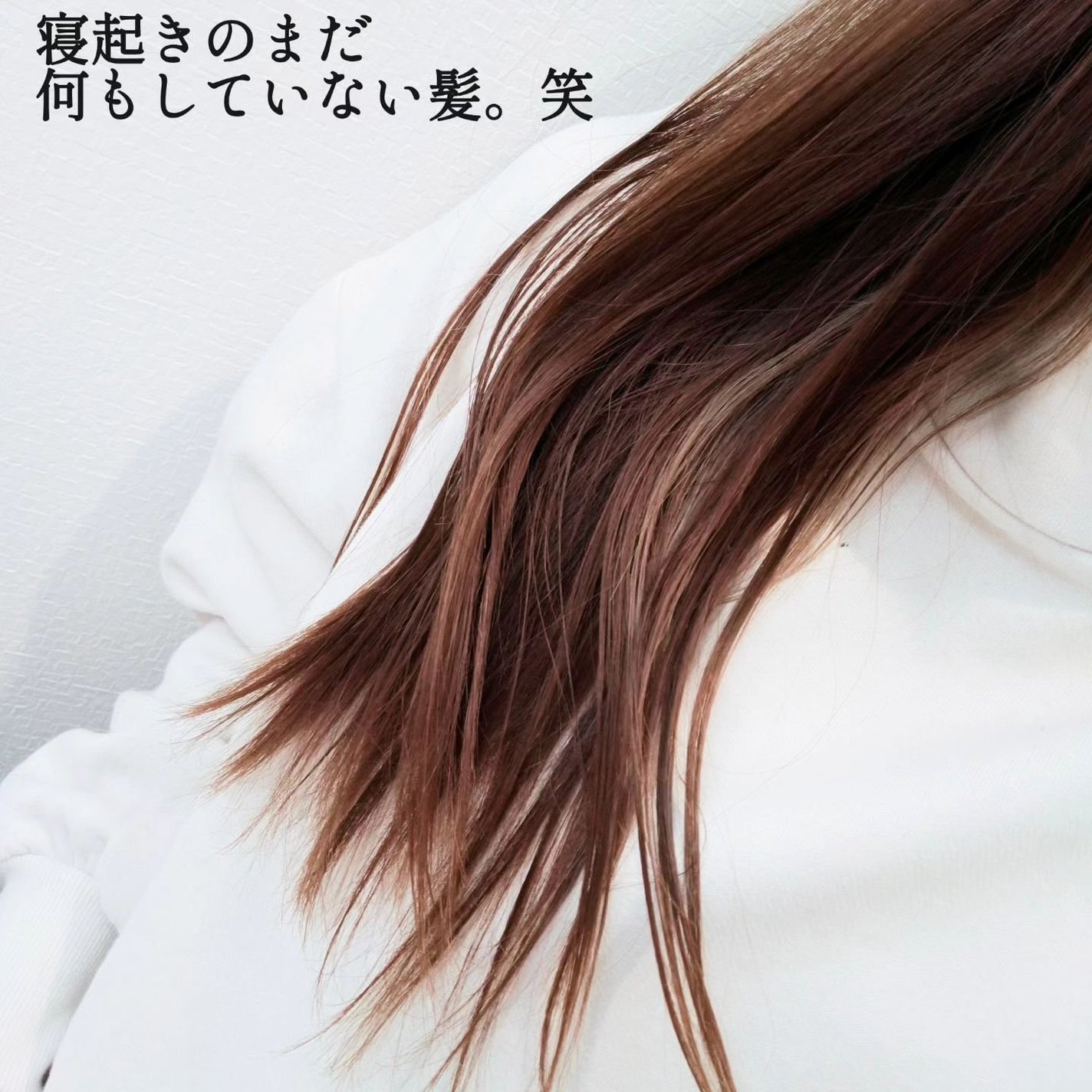 オーガニックヘアシロップ/PINKGHOST/ヘアオイルを使ったクチコミ(4枚目)