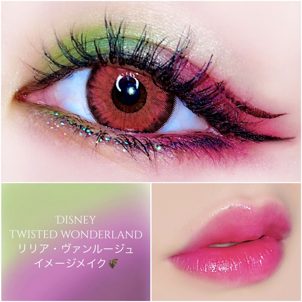 バーム ステイン 025 スウィートハート/REVLON/口紅を使ったクチコミ（1枚目）