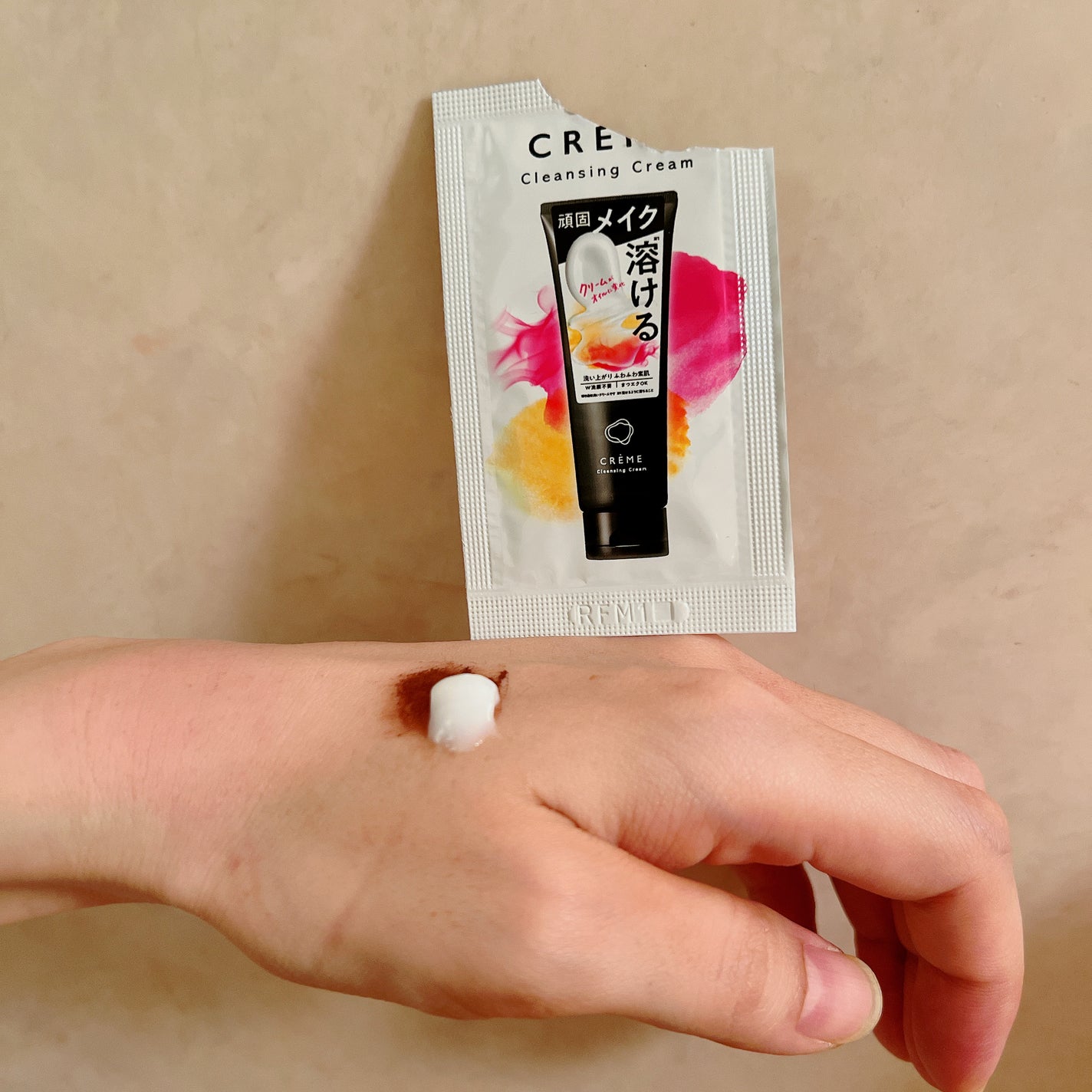 クレメ クレンジングクリーム N/ナリスアップ/クレンジングクリームを使ったクチコミ(4枚目)