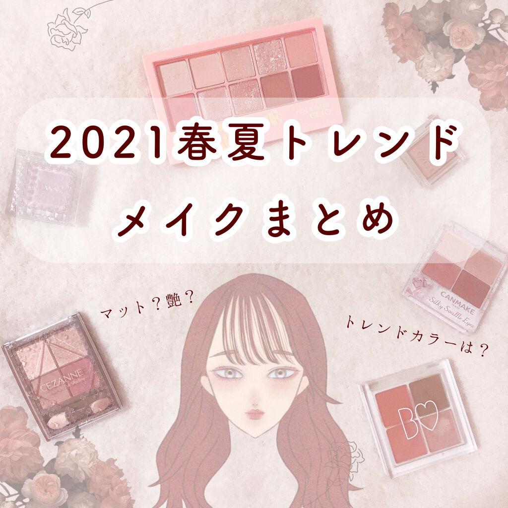 パウダー＆ペンシル　アイブロウＥＸ/excel/アイブロウペンシルを使ったクチコミ（1枚目）