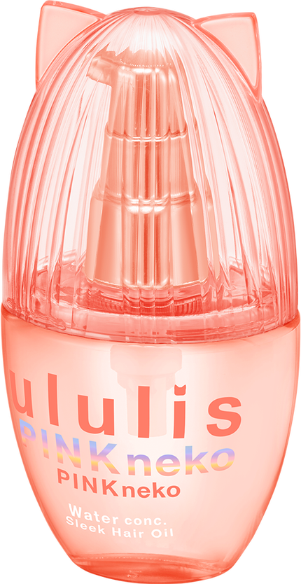 ウルリス ピンクネコ  ウォーターコンク スリーク ヘアオイル/ululis/ヘアオイルを使ったクチコミ(1枚目)
