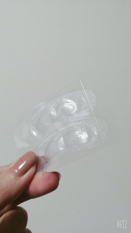 クリアターン ヒアロチューン マイクロパッチ 1500/クリアターン/シートマスク・パックを使ったクチコミ(8枚目)