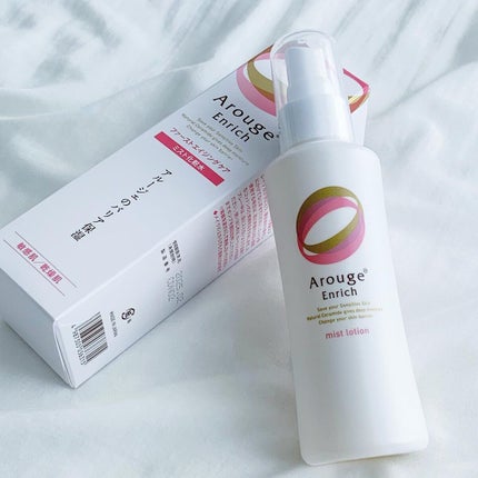 エンリッチ ミストローション/アルージェ/ミスト状化粧水を使ったクチコミ(2枚目)