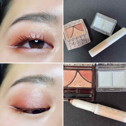 ジューシーピュアアイズ/キャンメイク/アイシャドウパレットを使ったクチコミ(1枚目)