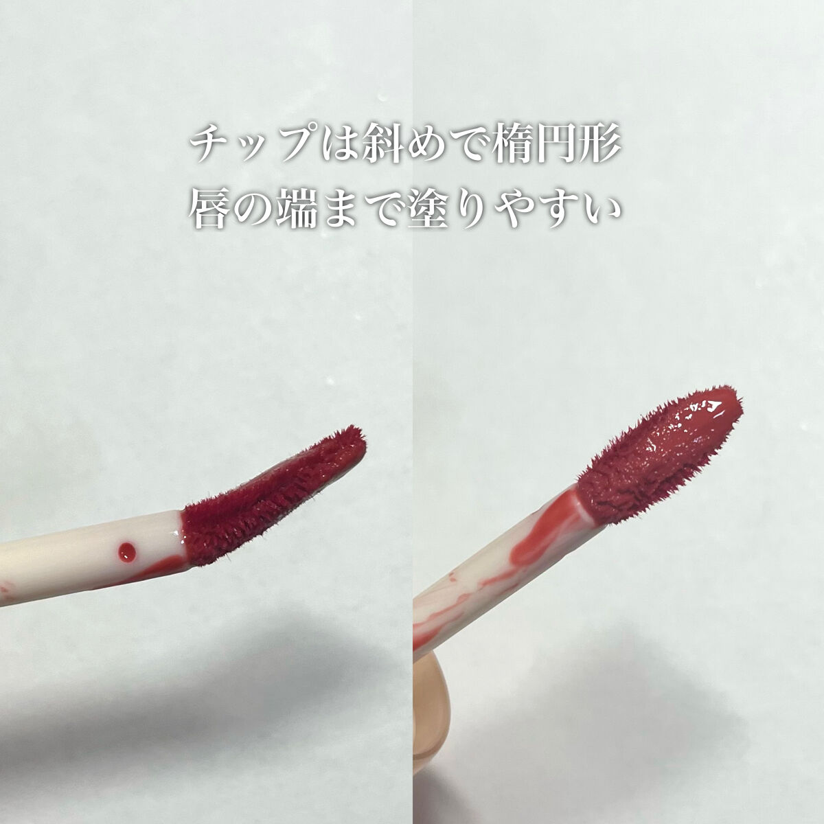 フルーティーグラムティント/Laka/リップティントを使ったクチコミ（3枚目）