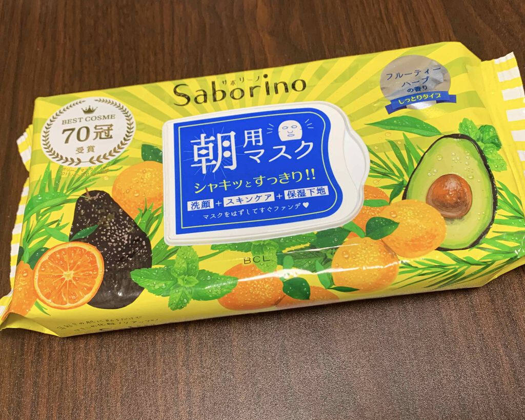 目ざまシート ひきしめタイプ/サボリーノ/シートマスク・パックを使ったクチコミ(1枚目)