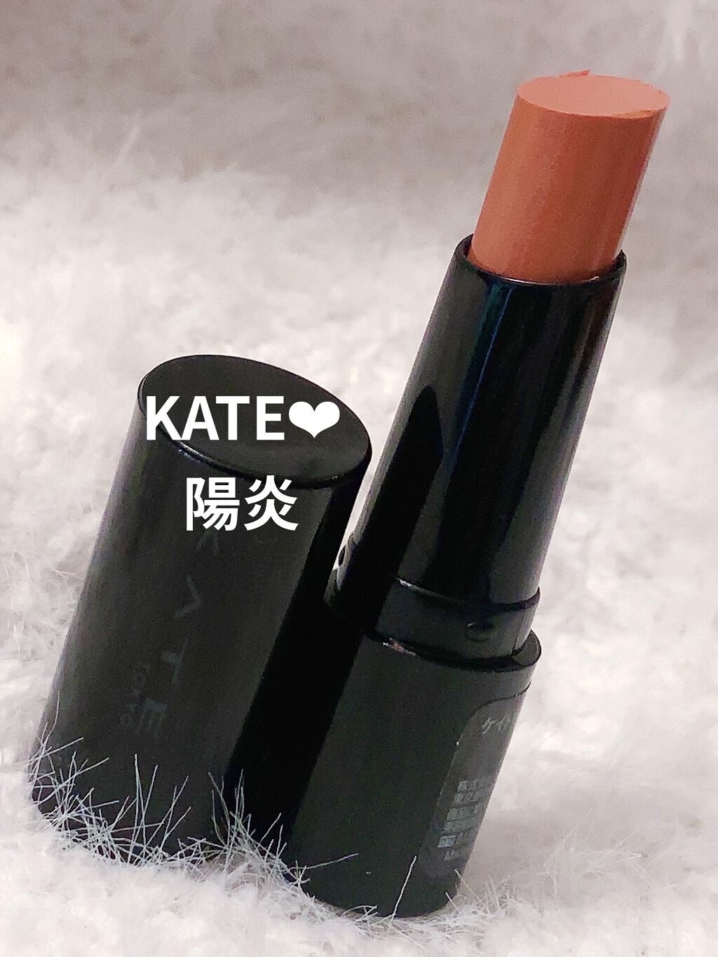 コンフォート リップオイル インテンス/CLARINS/リップグロスを使ったクチコミ（3枚目）