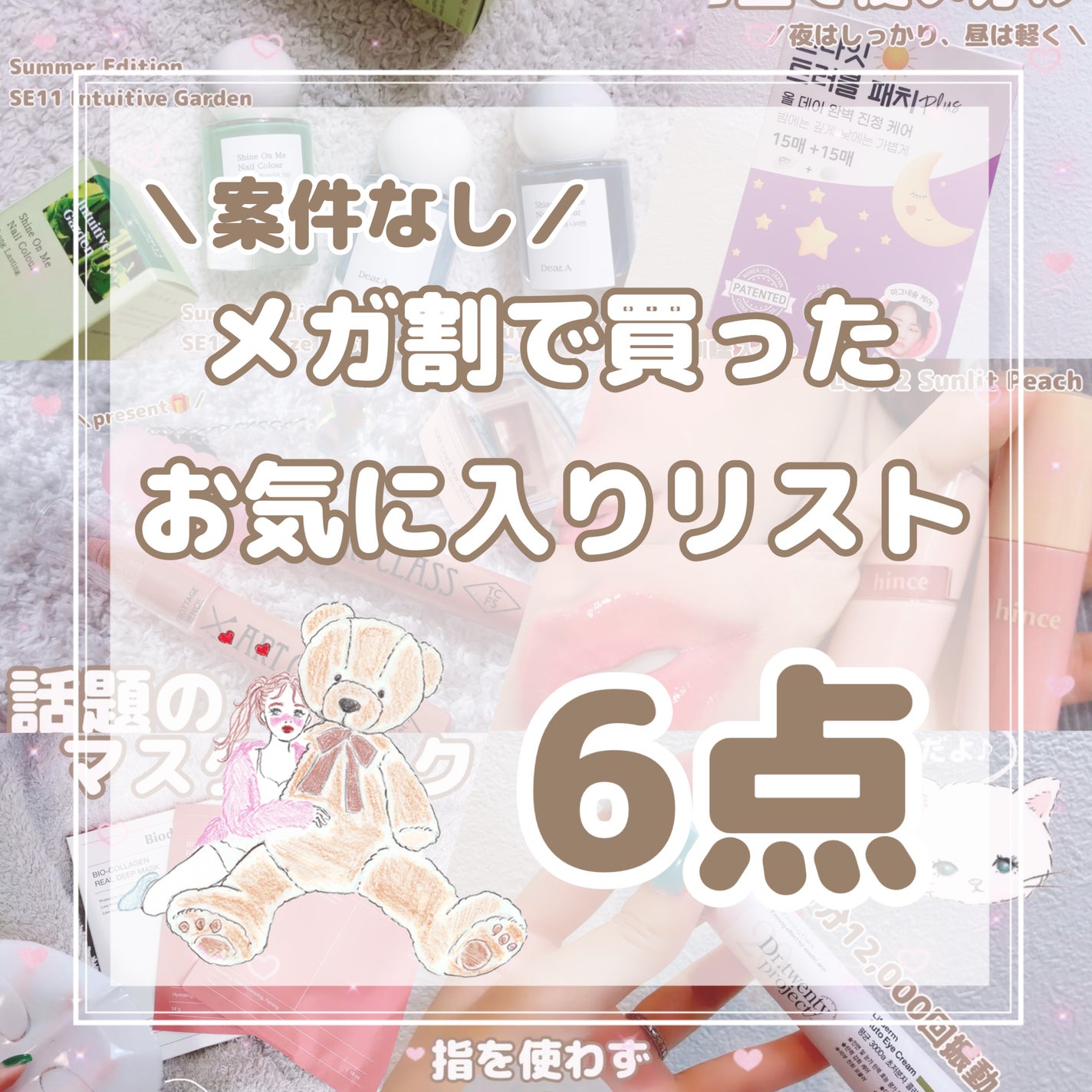 アートクラス フロッタージュペンシル/too cool for school/スティックアイシャドウを使ったクチコミ(1枚目)