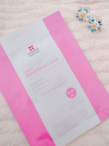 Daily　Brightening Mask Leaders Clinie(リーダーズ)