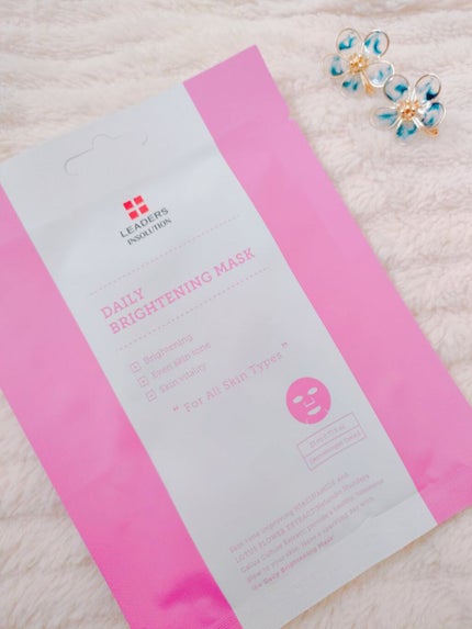 Leaders Clinie(リーダーズ) Daily Brightening Mask