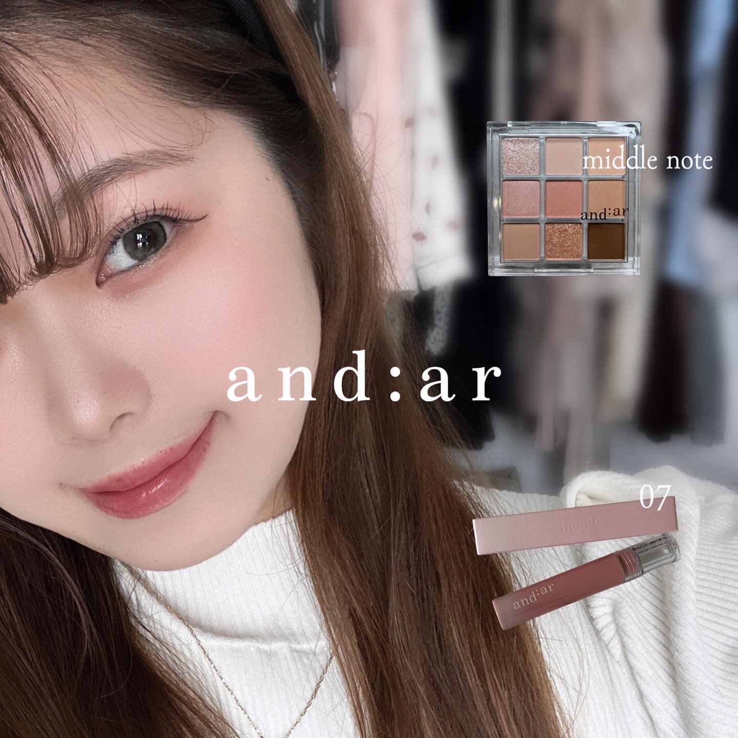 シャドウパレット/and:ar/アイシャドウパレットを使ったクチコミ（1枚目）