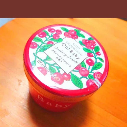 ボディ スムーザー /ハウス オブ ローゼ/ボディスクラブを使ったクチコミ(1枚目)