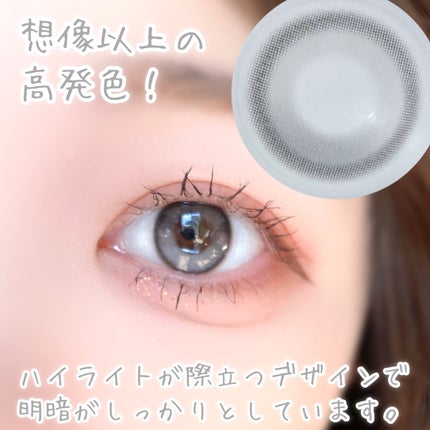 びゃっこまる on LIPS 「反則級のかわいさ…!🏹🤍🤍🤍軸固定レンズでハイライトデザインが..」(4枚目)