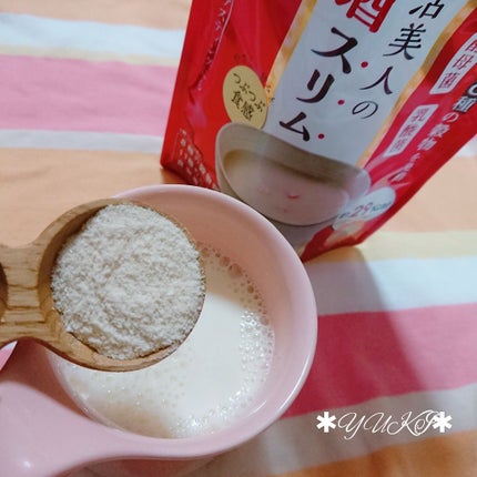 菌活美人の甘酒スリム/vegie(ベジエ)/ドリンクを使ったクチコミ(3枚目)