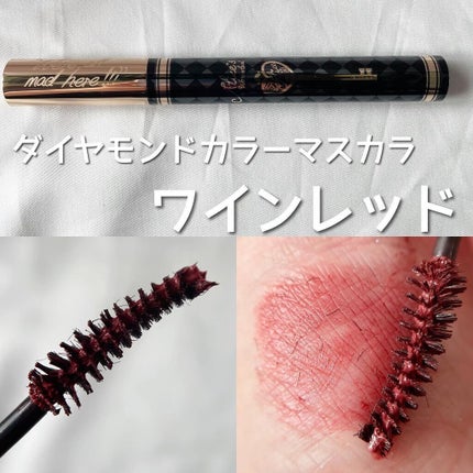 アリスシリーズ マスカラ/ZEESEA/マスカラを使ったクチコミ(5枚目)