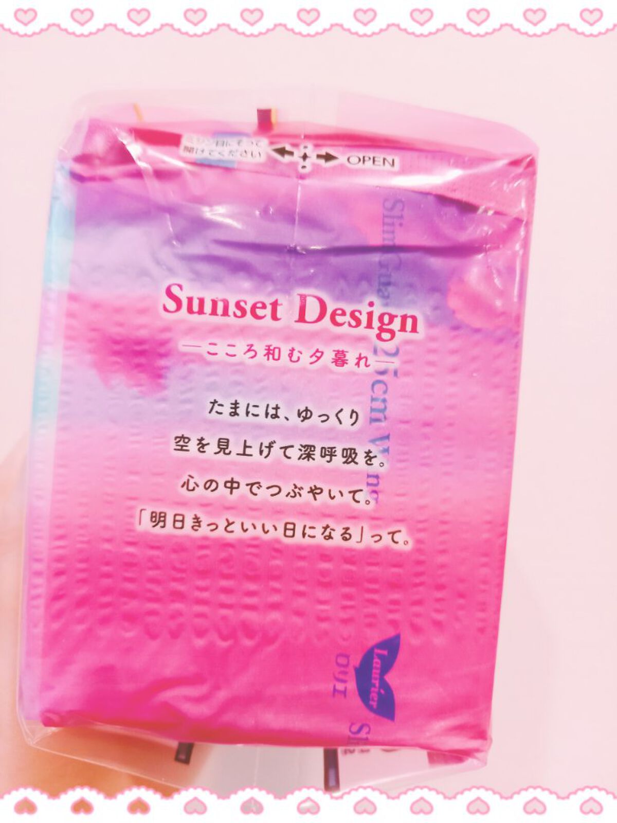 スリムガード Nature Photo Design（特に多い昼用 １９コ入）/ロリエ/ナプキンを使ったクチコミ（2枚目）