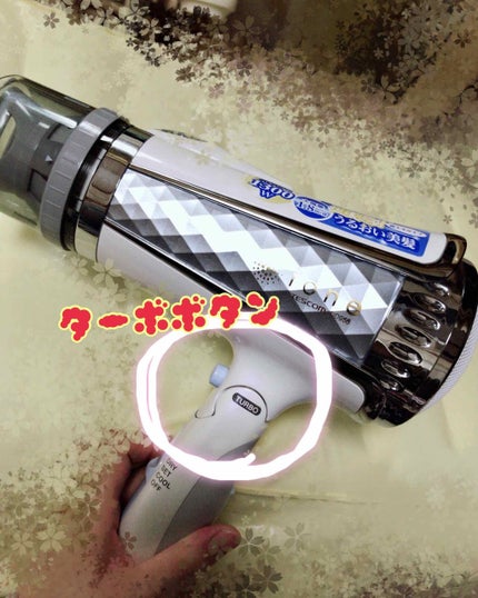 マイナスイオンヘアードライヤー TID956/テスコム/ドライヤーを使ったクチコミ(2枚目)