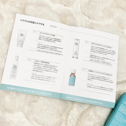 マジックティーツリーオイル/ブラン/フェイスオイルを使ったクチコミ(4枚目)